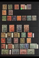 \Y 1923-1932 COMPREHENSIVE USED COLLECTION\Y On Stock Pages, All Different, Almost COMPLETE From December 1923 Through T - Andere & Zonder Classificatie