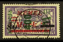 \Y 1923\Y 400m On 80m On 1.25m On 60c Violet & Blue Surcharge With 4.6mm SPACING VARIETY, Michel 165 I, Very Fine Cds Us - Sonstige & Ohne Zuordnung