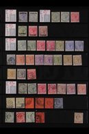 \Y 1886-1997 MINT & USED COLLECTION / ACCUMULATION\Y On Stock Pages, We See QV Mint & Used Range With 1889-96 To Both 1p - Gibilterra