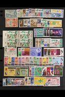 \Y 1954-1970 COMPLETE NEVER HINGED MINT COLLECTION\Y On Stock Pages, ALL DIFFERENT, Complete From 1954 Royal Visit Throu - Gibraltar