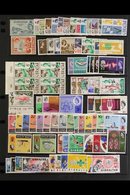 \Y 1954-1970 COMPLETE NEVER HINGED MINT COLLECTION\Y On Stock Pages, ALL DIFFERENT, Complete From 1954 Royal Visit Throu - Gibilterra