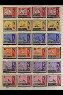 \Y 1967-69 SHIPS DEFINITIVES\Y A Fine Never Hinged Mint Assembly On Album Pages Which Includes At Least Four Complete Se - Gibraltar