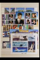\Y 2000-2005 COMPREHENSIVE SUPERB NEVER HINGED MINT COLLECTION\Y On Stock Pages, All Different Complete Sets, Mini-sheet - Gibraltar