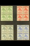 \Y 1911\Y Pandanus Pine Set, SG 8/11, Fine Cds Used Blocks Of 4 (16 Stamps) For More Images, Please Visit Http://www.san - Îles Gilbert Et Ellice (...-1979)
