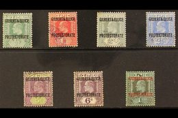 \Y 1911\Y Set Complete, SG 1/7, Fine Used, A Few Minor Faults (7 Stamps) For More Images, Please Visit Http://www.sandaf - Îles Gilbert Et Ellice (...-1979)