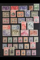 \Y 1937-1951 KGVI COMPLETE VERY FINE MINT\Y A Delightful Complete Basic Run From The 1937 Coronation (SG 149) Right Thro - Grenade (...-1974)