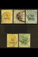 \Y 1880\Y Surcharges Complete Set, SG 23/27, Good Used. (5 Stamps) For More Images, Please Visit Http://www.sandafayre.c - Autres & Non Classés