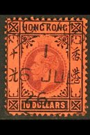 \Y 1912-21\Y $10 Purple & Black On Red, SG 116, Very Fine Used With Fully Dated Cds Cancel, Full Perfs, Very Fresh. For  - Altri & Non Classificati