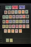 \Y 1937-52 VERY FINE MINT COLLECTION.\Y Presented On A Pair Of Stock Pages. Includes 1937 Coronation Set, 1938 5c Postal - Andere & Zonder Classificatie