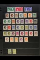 \Y 1937-52 VERY FINE MINT COLLECTION.\Y Presented On A Pair Of Stock Pages. Includes 1937 Coronation Set, 1938 5c Postal - Altri & Non Classificati