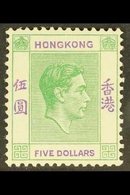 \Y 1946\Y $5 Yellow Green And Violet, SG 160a, Very Fine, Barely Hinged Mint. For More Images, Please Visit Http://www.s - Other & Unclassified