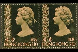 \Y 1976\Y (no Watermark) $10 Pink And Deep Blackish Olive, SG 352, Never Hinged Mint Horizontal Pair. For More Images, P - Andere & Zonder Classificatie