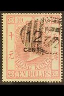 \Y POSTAL FISCAL\Y 1880 12c On $10 Rose-carmine, SG F7, Fine Used With Shanghai "S1" Cancel. For More Images, Please Vis - Autres & Non Classés