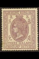 \Y POSTAL FISCAL\Y 1874-1902 $3 Dull Mauve, Perf 14, SG F5, Fresh Mint, Small Repaired Tear At Lower Left. For More Imag - Other & Unclassified