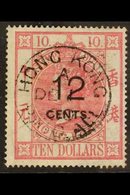 \Y REVENUE STAMP\Y 1880 12c On $10 Rose-carmine, Barefoot 11, Very Fine Used With "PAID ALL" Cds. Lovely! For More Image - Autres & Non Classés