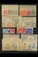 \Y 1920-58 GOOD QUALITY MOSTLY NEVER HINGED MINT COLLECTION\Y An All Different Assembly Mostly Mint Or Never Hinged And  - Other & Unclassified