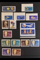 \Y 1958-72 NHM IMPERFORATE COLLECTION\Y An Attractive, ALL DIFFERENT, Never Hinged Mint Collection Presented On A Series - Andere & Zonder Classificatie