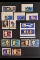 \Y 1958-72 NHM IMPERFORATE COLLECTION\Y An Attractive, ALL DIFFERENT, Never Hinged Mint Collection Presented On A Series - Sonstige & Ohne Zuordnung