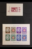 \Y 1958-74 NHM IMPERFORATE MINIATURE SHEET COLLECTION\Y Presented On Stock Pages & Includes The 1958 Brussels Exhibition - Andere & Zonder Classificatie