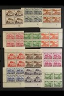 \Y 1950-4\Y 5a To 5kr Definitives Complete In BLOCKS OF FOUR, Some Values In Cylinder Blocks, SG 296/307, Never Hinged M - Other & Unclassified