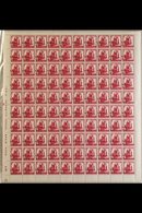 \Y 1971 REFUGEE RELIEF COMPLETE SHEET\Y 1971 Obligatory Tax 5p Cerise "Family Planning" Overprinted With Two Line "Refug - Autres & Non Classés