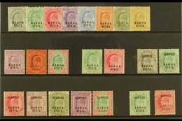 \Y NABHA\Y 1903-09 COMPLETE "BASIC" MINT KEVII COLLECTION On A Stock Card. Includes 1903-09 Set, 1907 Set, Officials 190 - Altri & Non Classificati