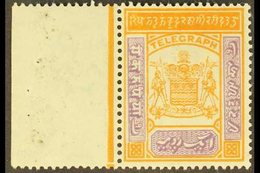 \Y KASHMIR\Y 1911-21 1r Brown Orange & Reddish Violet TELEGRAPH, SG T57, Fine Marginal Mint For More Images, Please Visi - Andere & Zonder Classificatie