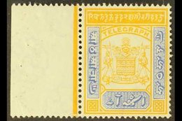 \Y KASHMIR\Y 8a Yellow & Bright Blue TELEGRAPH, SG T56, Fine Marginal Mint. For More Images, Please Visit Http://www.san - Andere & Zonder Classificatie