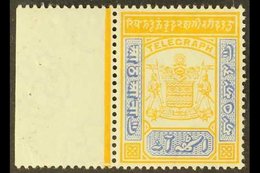 \Y KASHMIR\Y 8a Yellow & Bright Blue TELEGRAPH, SG T56, Fine Marginal Mint. For More Images, Please Visit Http://www.san - Altri & Non Classificati