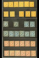 \Y 1859\Y Unusual Study Group Of Mint/unused Issues, SG 1-3,  Comprising (½d) Orange (12), (1d) Blue (11), (2d) Carmine  - Isole Ioniche