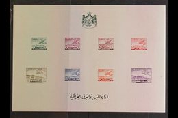 \Y 1949\Y Air Miniature Sheet, Imperf, SG MS338, Superb Never Hinged Mint. For More Images, Please Visit Http://www.sand - Irak