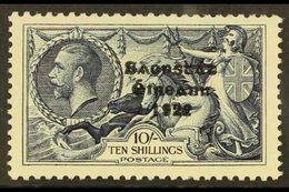 \Y 1935\Y 10s Indigo Re-engraved Seahorses Overprint (SG 101, Hibernian T77), Never Hinged Mint, Nice Centering, Very Fr - Andere & Zonder Classificatie