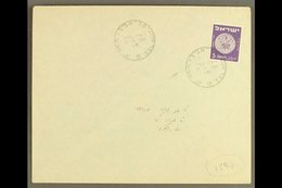 \Y 1950 "WRONG DATE" COVER\Y 1949 5pr "Second Coins" On Cover Tied By Tel Aviv Cds Showing "27. 4. 1590" Instead Of "195 - Autres & Non Classés