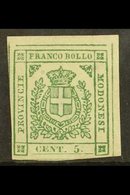 \Y MODENA\Y 1859 5c Green, Sass 12 Superb Mint With Huge Margins Showing Large Parts Of The Outer Frame Lines. Cat €2400 - Non Classificati