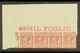 \Y 1906\Y 10c Rose - Magnificent Strip Of 4 From The Upper- Left Corner Of The Sheet Showing PERFORATIONS BADLY MISPLACE - Zonder Classificatie