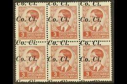 \Y WWII - OCCUPATION OF KUPA (FIUME)\Y 1941 3d Red Brown, Overprinted "Co. Ci.", Variety "overprint Double", Sass 6aa, S - Zonder Classificatie