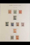 \Y CALIMNO (CALINO)\Y 1912-1922 "Calimno" Local Overprints Complete Set (SG 3A/13A, Sassone 1/11), Fine Mint, Some Are N - Other & Unclassified