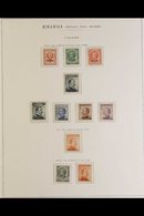 \Y CARCHI (CALCHI)\Y 1912-1922 "Karki" Local Overprints Complete Set (SG 3D/13D, Sassone 1/11), Fine Mint, Some Are Neve - Sonstige & Ohne Zuordnung