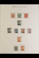 \Y CASO\Y 1912-1922 "Caso" Local Overprints Complete Set (SG 3B/13B, Sassone 1/11), Fine Mint, Some Are Never Hinged, Ve - Other & Unclassified