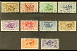 \Y CASO\Y 1932 Garibaldi "CASO" Overprints Complete Set (SG 89/98 B, Sassone 17/26), Never Hinged Mint, Fresh. (10 Stamp - Autres & Non Classés