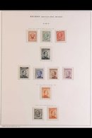 \Y COS (COO)\Y 1912-1922 "Cos" Local Overprints Complete Set (SG 3C/13C, Sassone 1/11), Fine Mint, Some Are Never Hinged - Other & Unclassified