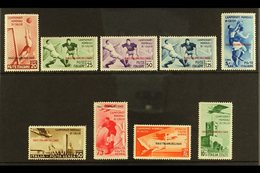 \Y DODECANESE ISLANDS\Y AEGEAN ISLANDS - EGEO 1934 Football Complete Set Inc Airs (Sassone 75/79 & A34/37, SG 128/36), F - Other & Unclassified