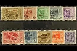 \Y DODECANESE ISLANDS\Y SIMI 1932 Garibaldi Set, SG 89/98, Sassone S.81, Very Fine Mint (10). For More Images, Please Vi - Other & Unclassified