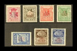 \Y EGEO (DODECANESE ISLANDS)\Y 1931 Eucharistic Congress Overprints Complete Set (SG 56/62, Sassone 30/36), Very Fine Mi - Andere & Zonder Classificatie