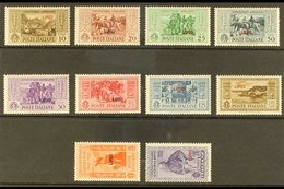 \Y LIPSO (LISSO)\Y 1932 Garibaldi "LIPSO" Overprints Complete Set (SG 89/98 F, Sassone 17/26), Never Hinged Mint, Fresh. - Autres & Non Classés