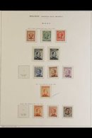 \Y RODI\Y 1912-1922 "Rodi" Local Overprints Fine Mint (some Never Hinged) Collection On A Hingeless Page, All Different, - Andere & Zonder Classificatie