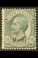 \Y RODI\Y 1918-22 15c Slate Watermarked "Rodi" Overprint (Sassone 11, SG 6J), Never Hinged Mint, Fresh. For More Images, - Other & Unclassified