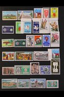 \Y 1959-1979 COLLECTION\Y Virtually All Different, Mint (mostly Never Hinged) And Used, Including Many Complete Postage  - Altri & Non Classificati