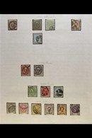 \Y 1876-1955 ALL DIFFERENT COLLECTION\Y A Mint (& Nhm?) & Used Collection Presented In Sealed Mounts On Album Pages With - Other & Unclassified