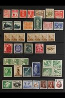 \Y 1922-1969 NEVER HINGED MINT\Y Ranges On Stockleaves, Occasional Duplication Including Some Blocks/strips. Note 1922 8 - Sonstige & Ohne Zuordnung